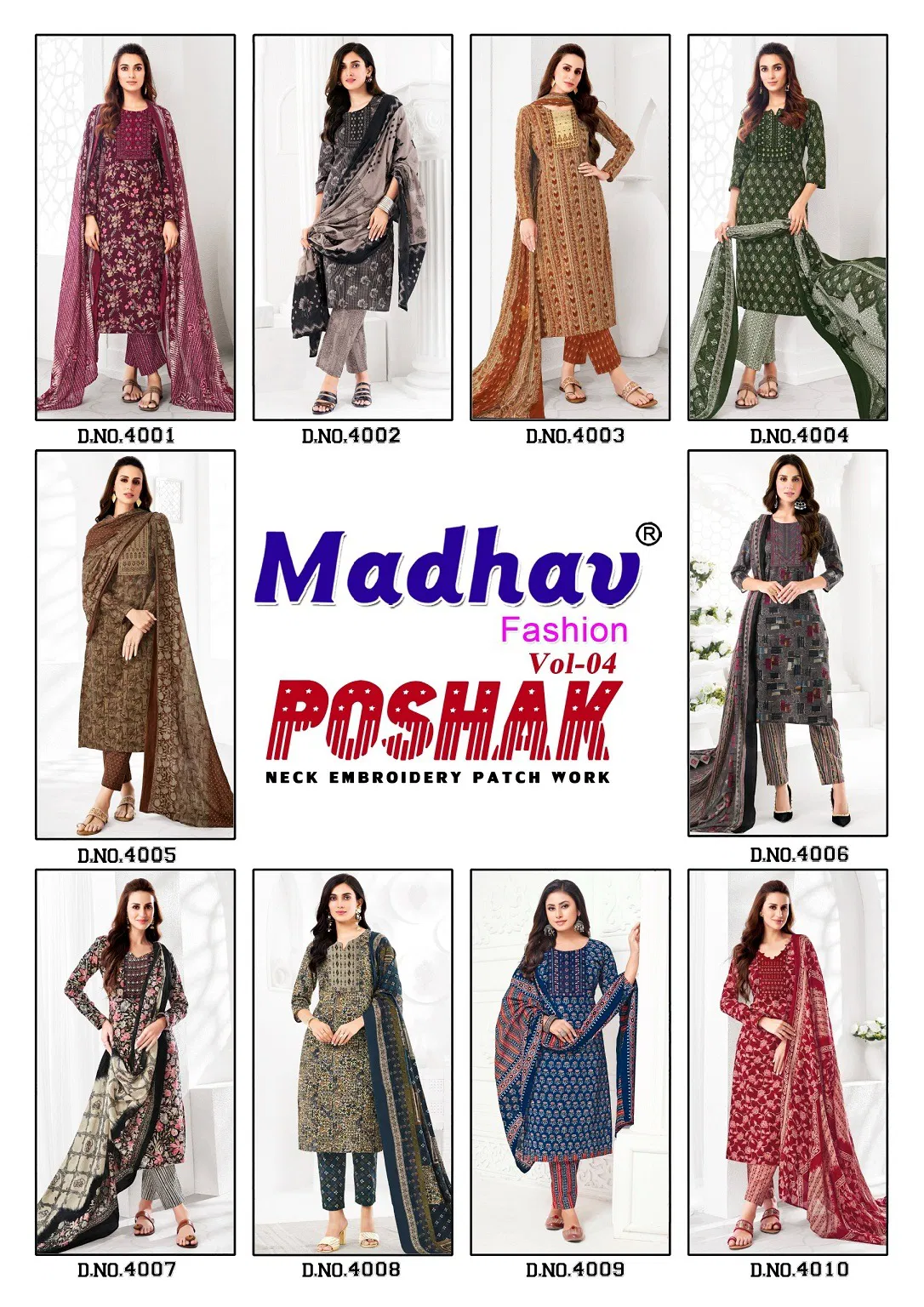 Poshak With Patch Vol 4 By Madhav Cotton Printed Readymade Suits Online Wholesale